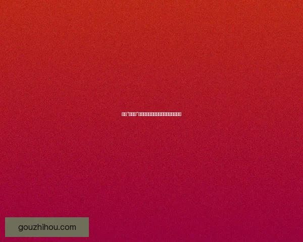 揭秘“黑料社”：互联网时代的真相猎手与舆论风暴眼