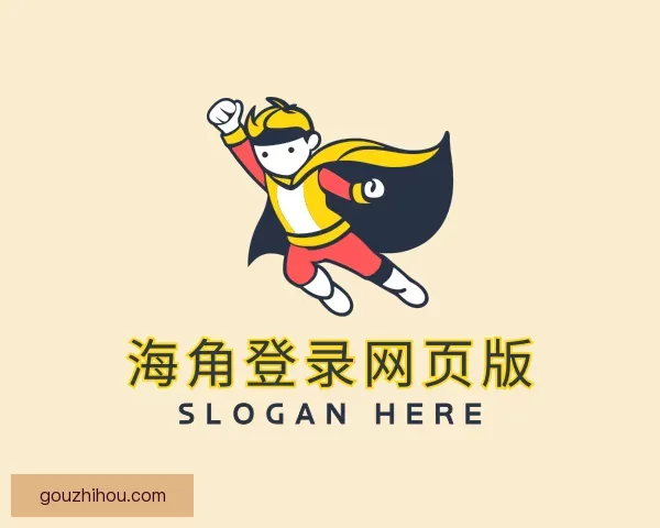 发现海角社区登录